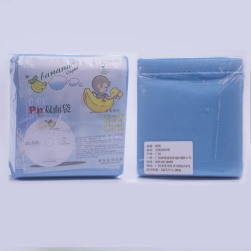 香蕉品牌光盘袋子pp袋cd袋cd