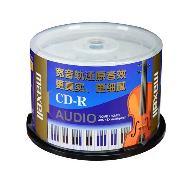 万胜麦克赛尔(maxell)CD-R光盘 刻录光盘 光碟 空白光盘 Audio专业音乐盘 48速700M台产 桶装50片车载光盘