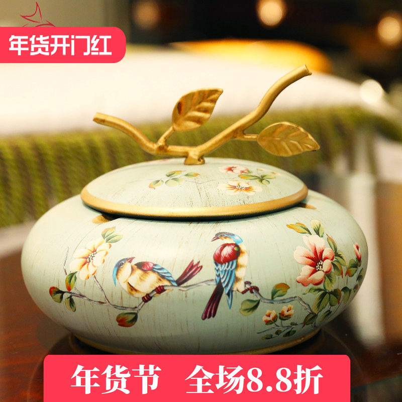 美式家用带盖烟灰缸创意个性陶瓷大号烟缸欧式客厅茶几复古收纳盒