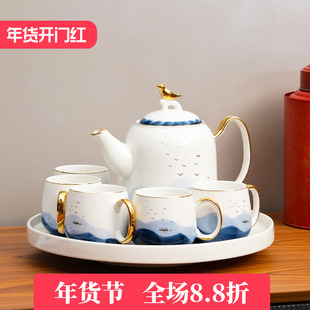 国潮风水墨陶瓷水杯子茶壶水壶茶杯杯具套装家用客厅待客茶具水具