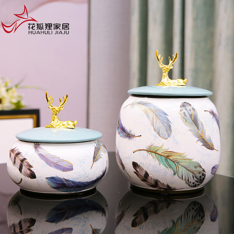 美式创意陶瓷密封储物罐摆件家居饰品轻奢客厅酒柜装饰糖果收纳罐