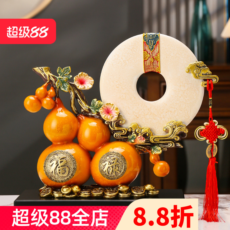 新中式葫芦摆件搬新房乔迁新居礼物客厅玄关酒柜工艺品家居装饰品