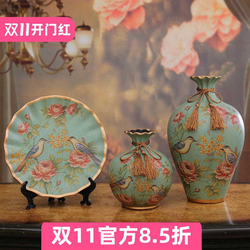 家居饰品创意陶瓷花瓶桌面摆件欧式客厅酒柜电视柜装饰品摆设美式