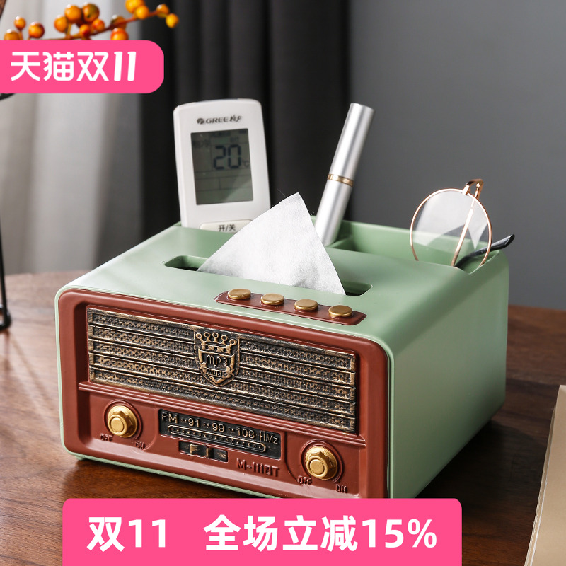 花狐狸复古收音机收纳纸巾盒摆件