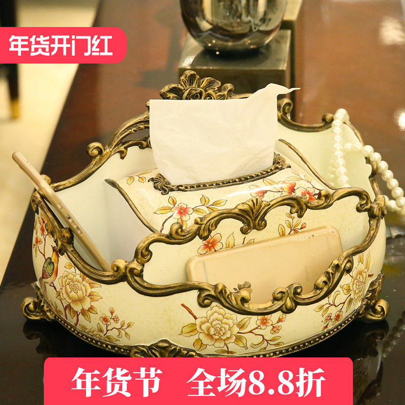 欧式多功能纸巾盒客厅茶几装饰品摆件装饰抽纸盒遥控器收纳盒,家居饰品,装饰纸巾盒,淘宝优惠券,粉丝福利购,淘宝优惠卷