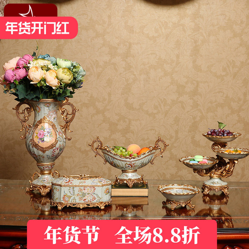 花狐狸欧式复古华丽花瓶三层水果盘多功能纸巾盒烟灰缸客厅装饰品,家居饰品,装饰摆件,淘宝优惠券,粉丝福利购,淘宝优惠卷