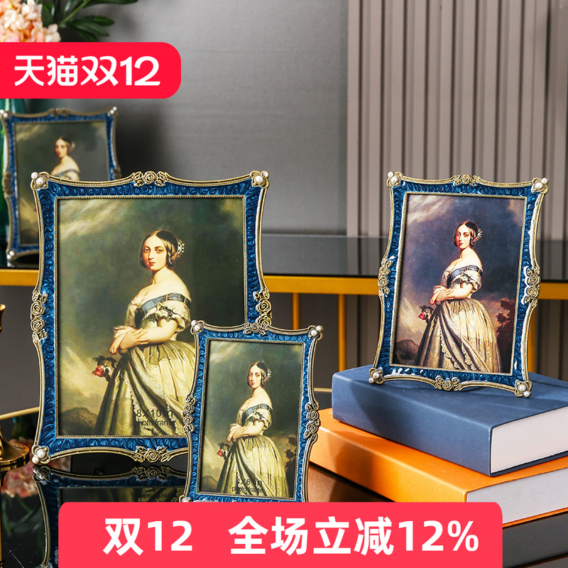 花狐狸欧式高级感金属相框