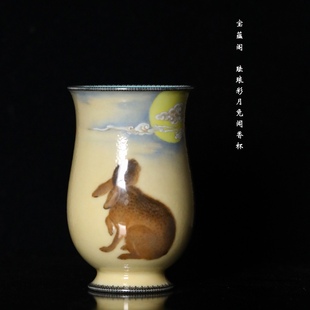 宝蕴阁 珐琅彩月兔闻香杯
