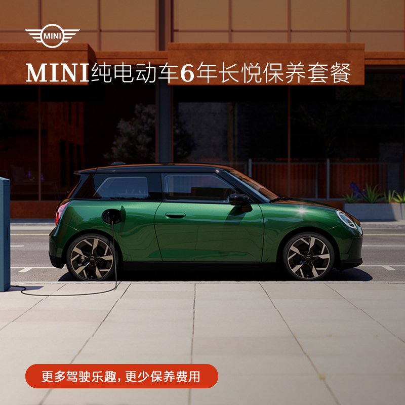 汽车保养原厂保修服务