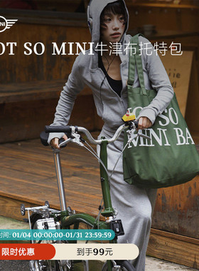 新品 NOT SO MINI小众牛津布托特包包大容量通勤单肩包手提包