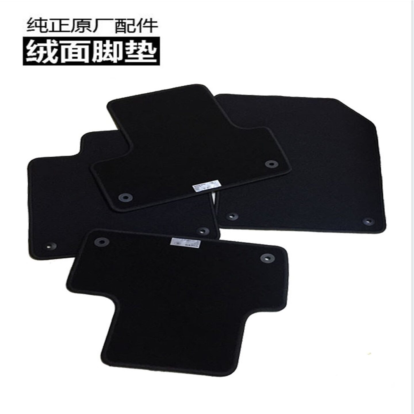沃尔沃S90S60LV90XC60xc4080原厂专用汽车脚垫原装地毯式环保包邮