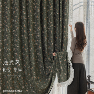 法式 定制 复古雪尼尔色织提花窗帘遮光卧室高级感客厅高档大气新款