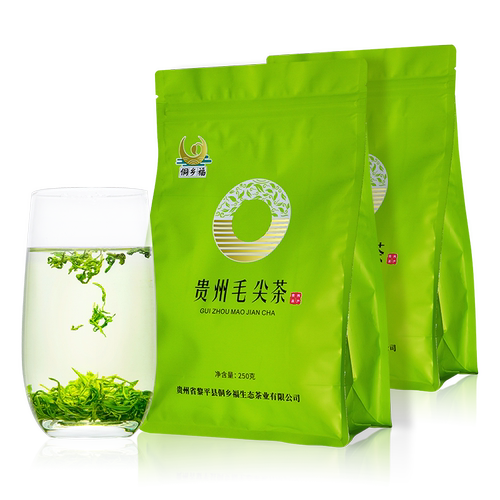 2026新茶都匀毛尖250g明前绿茶