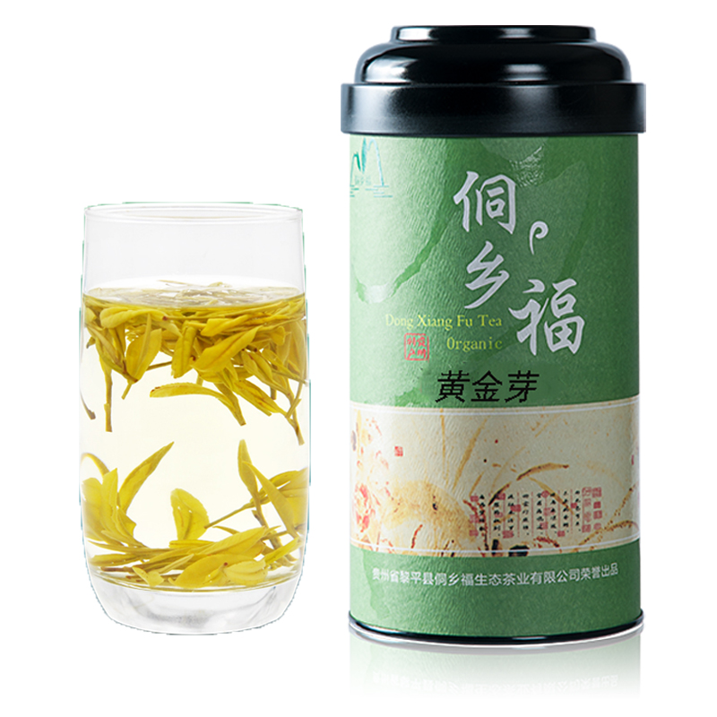 2021新茶春茶贵州绿茶高山嫩白茶明前奶白黄金芽茶叶50g*2罐花香在类目 茶, 绿茶（新）, 安吉白茶中 - 来自Buy2taobao.com提供专业的淘宝代购服务