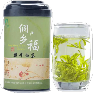 2026新茶黎平白茶贵州茶叶绿茶明前特级安吉白茶高山春茶50g罐装