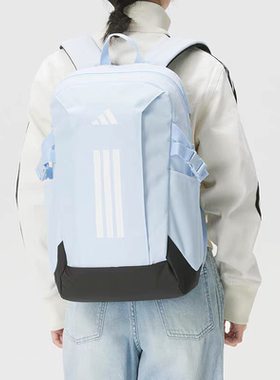 adidas阿迪达斯运动双肩背包多口袋旅游包初高中大学生书包KV4011