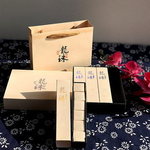 普洱茶龙珠包装盒 烫金龙珠礼盒 24颗龙珠包装 竹兰梅菊茶叶包装