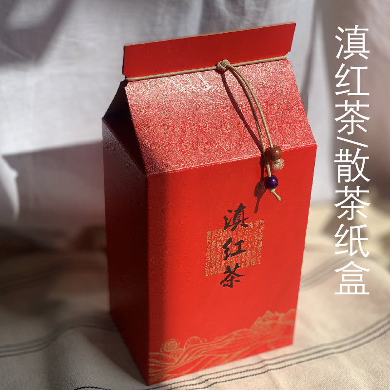散茶包装盒空盒通用古树红茶图片