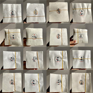 500张一捆老曼松帕沙单株班章易武通用龙珠包装纸冰岛8克龙珠棉纸