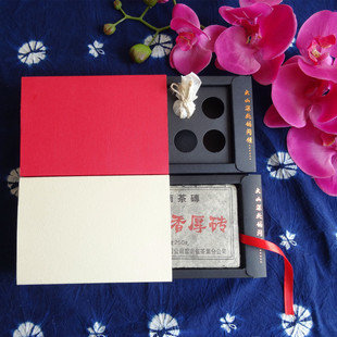 通用250g砖茶盒 迷你陀 普洱茶砖空盒包装 手折牛皮纸 茶叶礼品盒