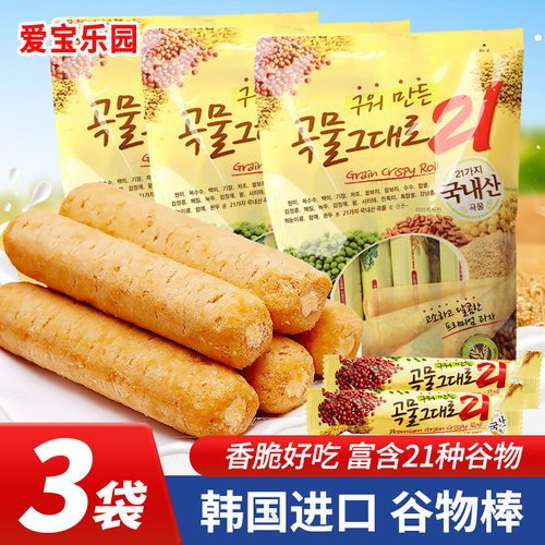 韩国进口爱宝乐园夹心谷物棒