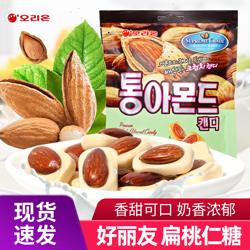 韩国进口好丽友扁桃仁糖果