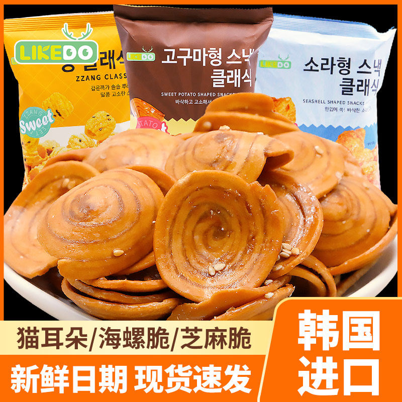 ��������ʳƷ䵿�è���亣�����ִ�֥������������н����ʳƷ