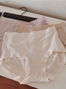 女士莫代尔大码内裤中腰