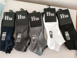 5双特价 双针透气吸汗防臭白色黑色双针袜子学生短袜 纯棉袜子男士