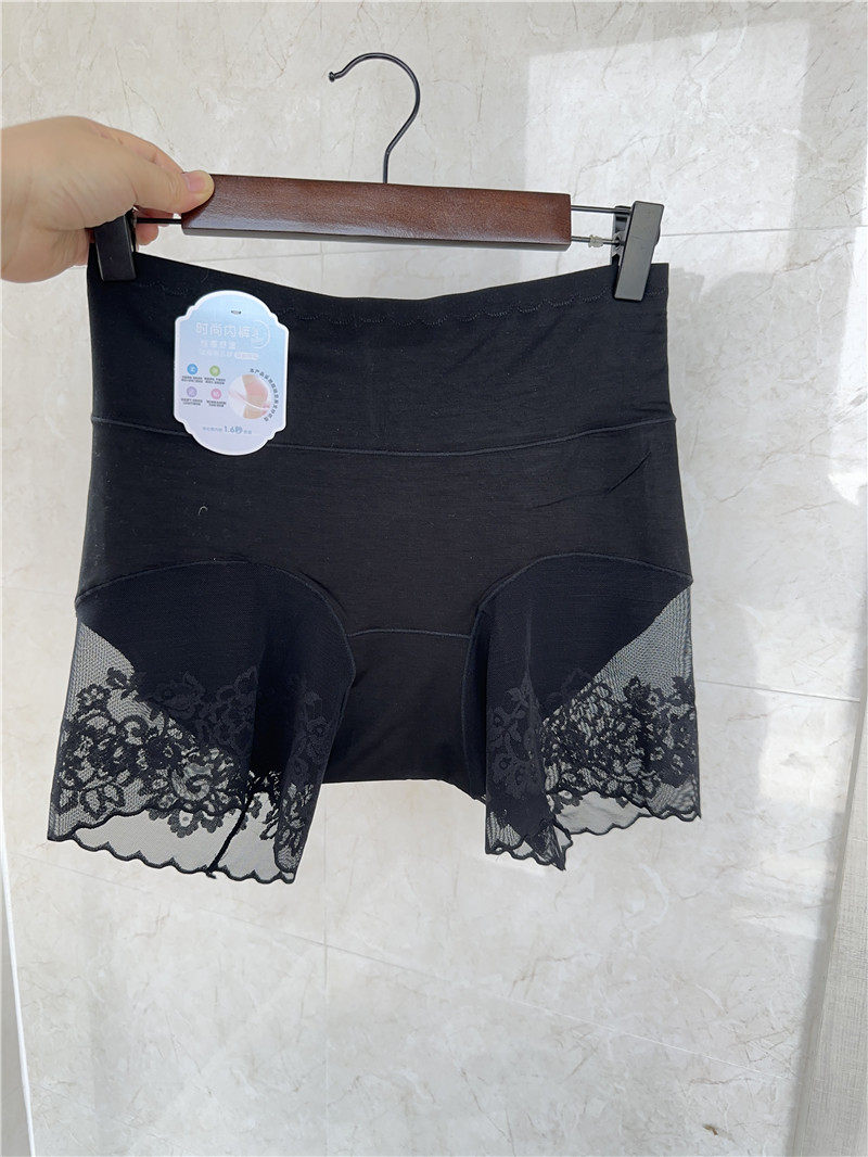 夏季薄款女士二合一内裤安全裤打底平角裤收腹包臀无痕大码五分裤