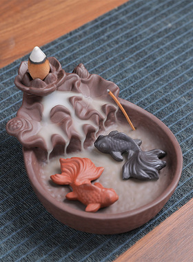 创意牛转乾坤紫砂陶瓷倒流香炉观赏烟家居禅意茶道摆件檀香薰香炉