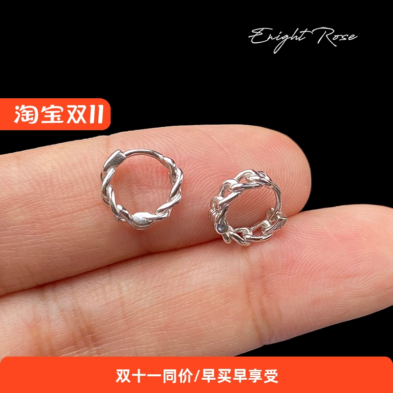 潮！INS冷淡风个性链条耳扣925纯银麻花小耳圈耳环圈圈男女高级感