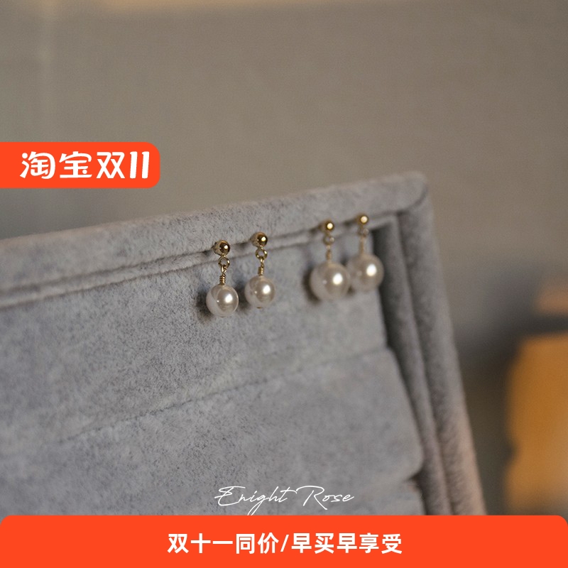 小风吹~14k包金施家温柔小珍珠