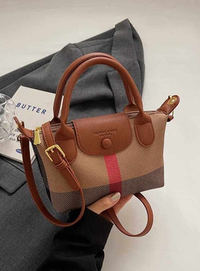 CITEX LV女包官方旗舰店欧美时尚真皮饺子包2025新款休闲百搭单肩