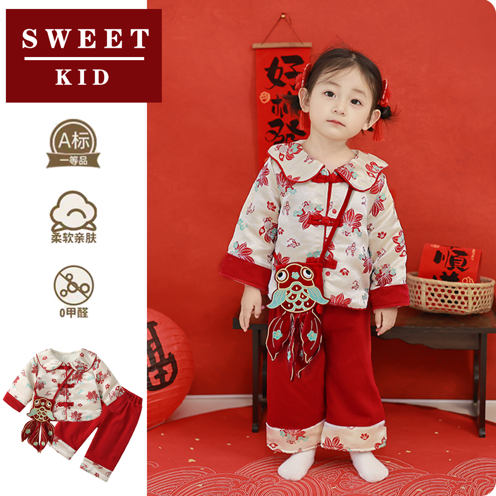 女童汉服套装秋冬儿童国风中式唐装生日抓周宴宝宝一周岁新年礼服