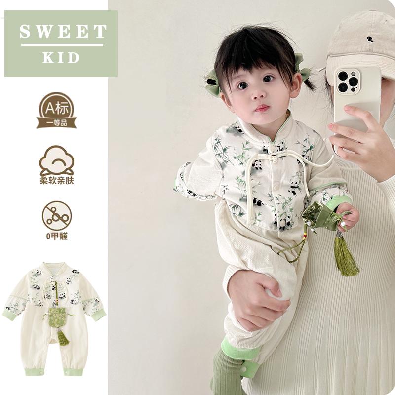 百天满月中式周岁单排扣秋装