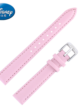 迪士尼手表带男女通用真皮白色14mm16宽度18防水女士石英手表配件