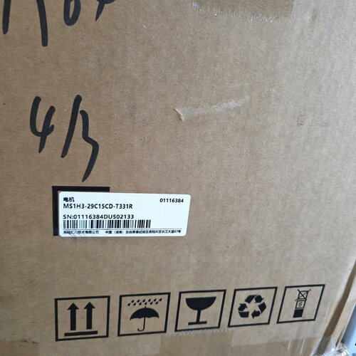 汇川电机MS1H3-29C15CD-T331R全新二手都有现货
