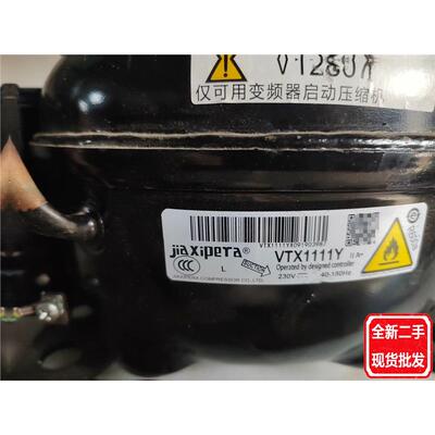 加西贝拉VTXY冰箱变频压