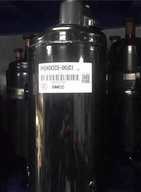 GMCC品牌2匹家用柜机空调