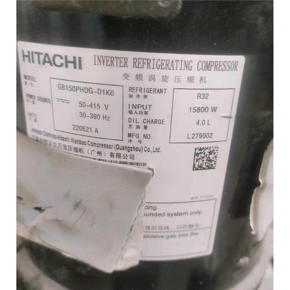 日立变频空调 R32 系统压缩机 GB150PHDG-D1K6 全新二手都有现货