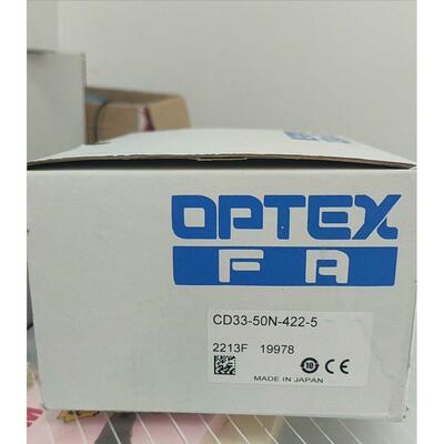 奥普士optex激光感测器C