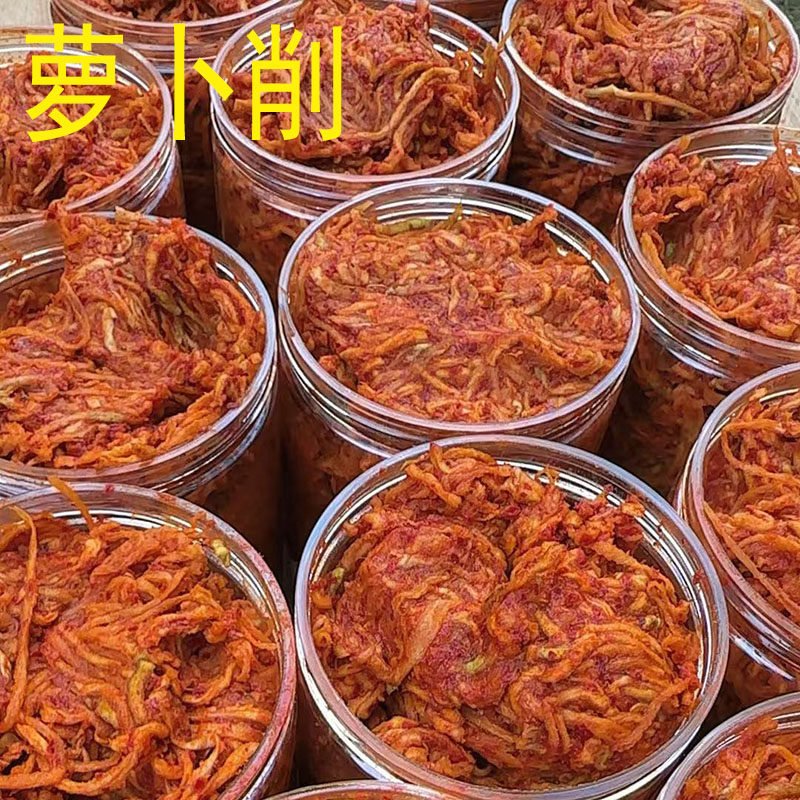 江西特产无油香辣萝卜丝霉豆腐农家手工即食辣霉豆腐乳萝卜削零食