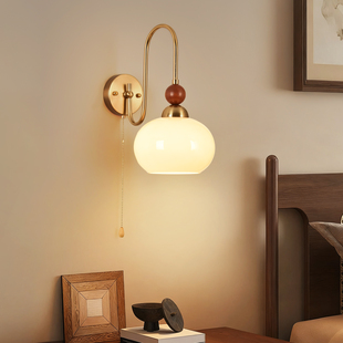 壁灯法式轻奢床头灯北欧复古日式书房客厅卧室中古风胡桃木色灯具