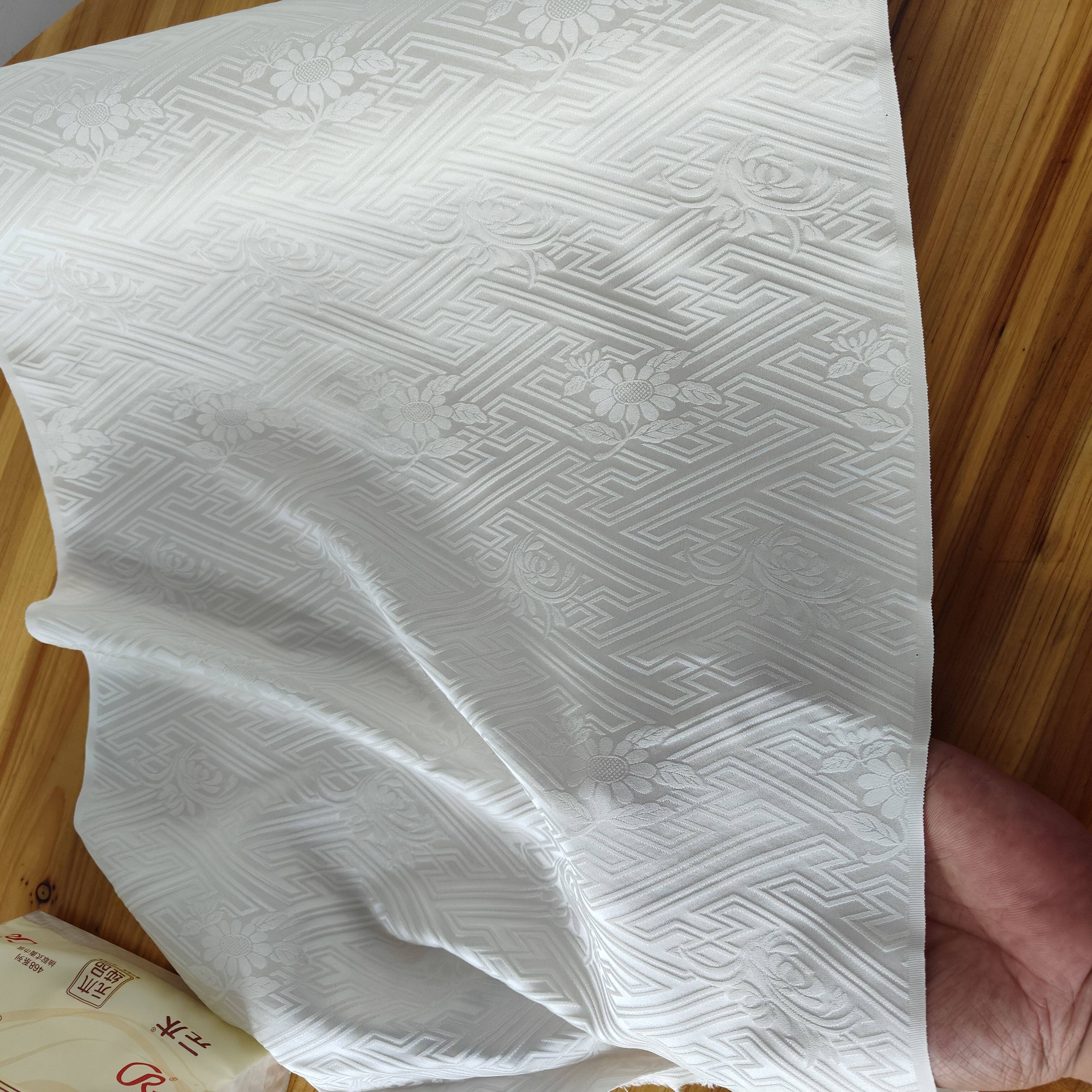 正绢真丝布料 珍珠白丝绸缎面 万字纹提花斜织尖货桑蚕丝耐造斜织