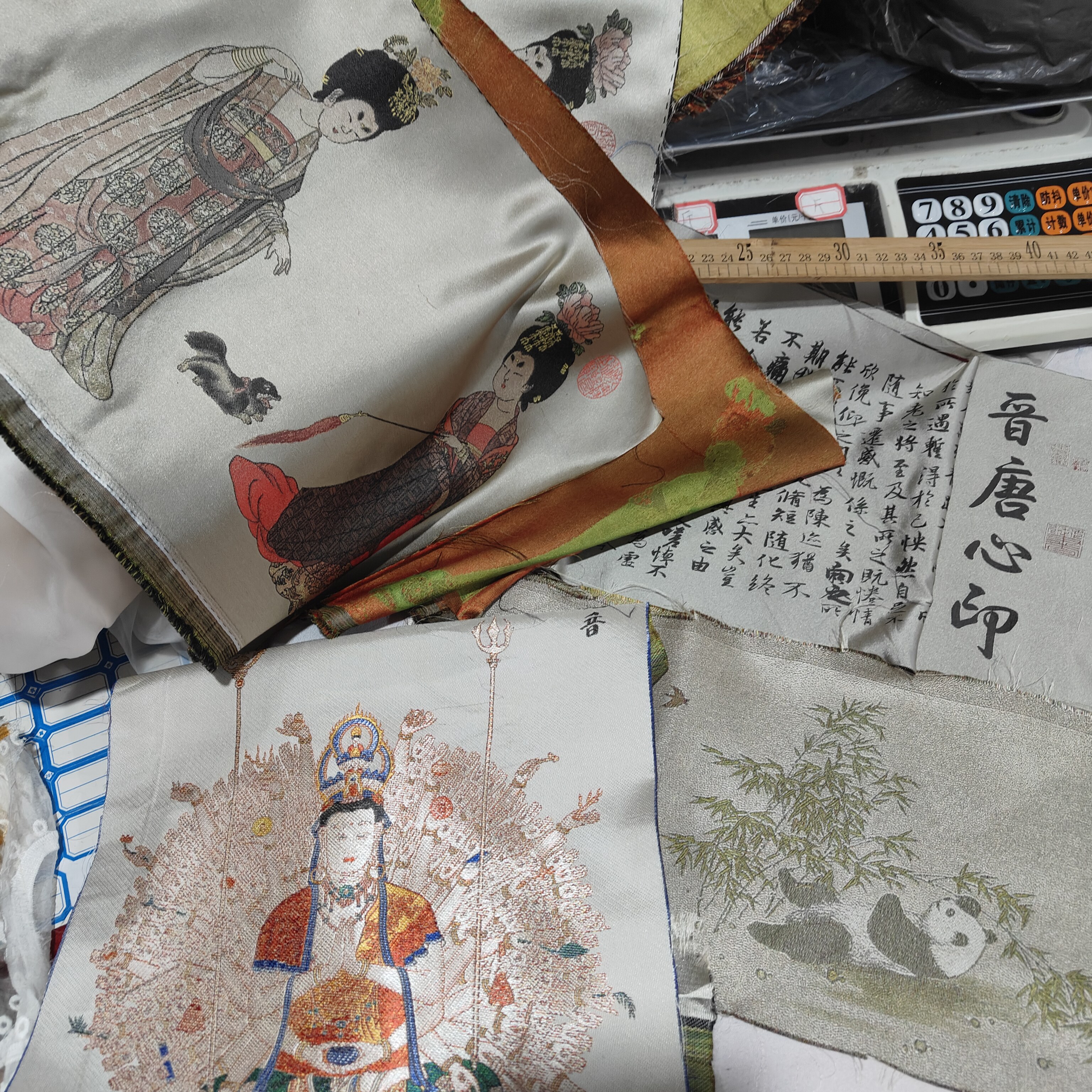 国风宋锦字画 丝绸画芯 仕女图桑蚕丝 装裱字帖名家字画真丝布