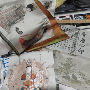 国风宋锦字画 丝绸画芯 仕女图桑蚕丝 装裱字帖名家字画真丝布
