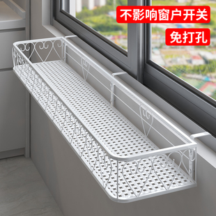 窗台花架置物架阳台窗外悬挂窗边挂架栏杆铁艺多肉托架层架花架子