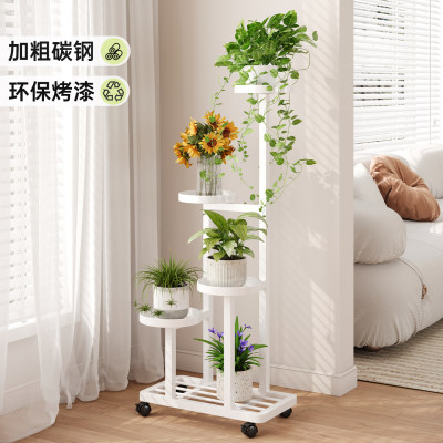 可移动花架子客厅落地式