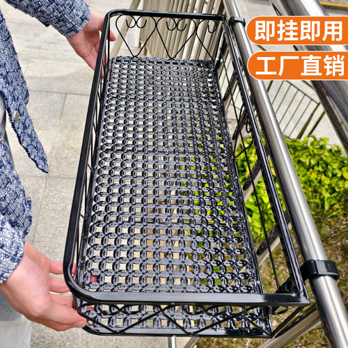 花架置物架阳台悬挂挂式2026新款